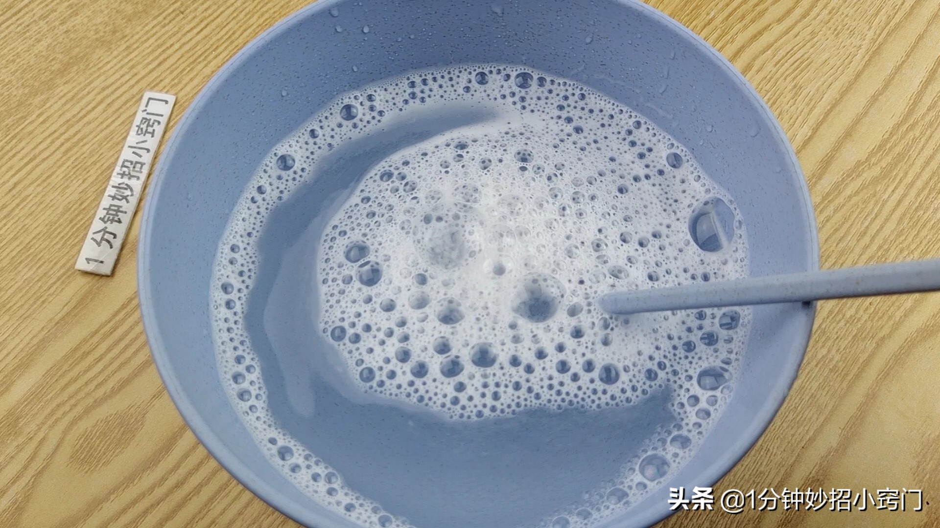 油烟机日常清洗教程,家里油烟机不管多脏一个口罩搞定