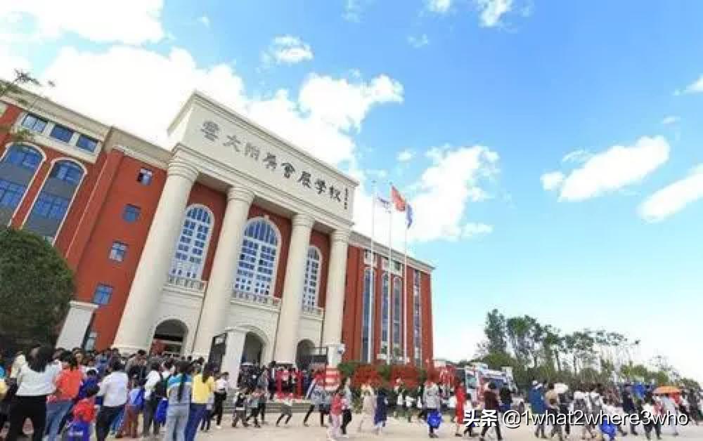 官渡区比较好的民办学校有哪些,官渡区高中民办学校有哪几所