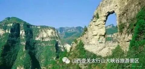 咏柳智永千字文,咏柳书法千字文