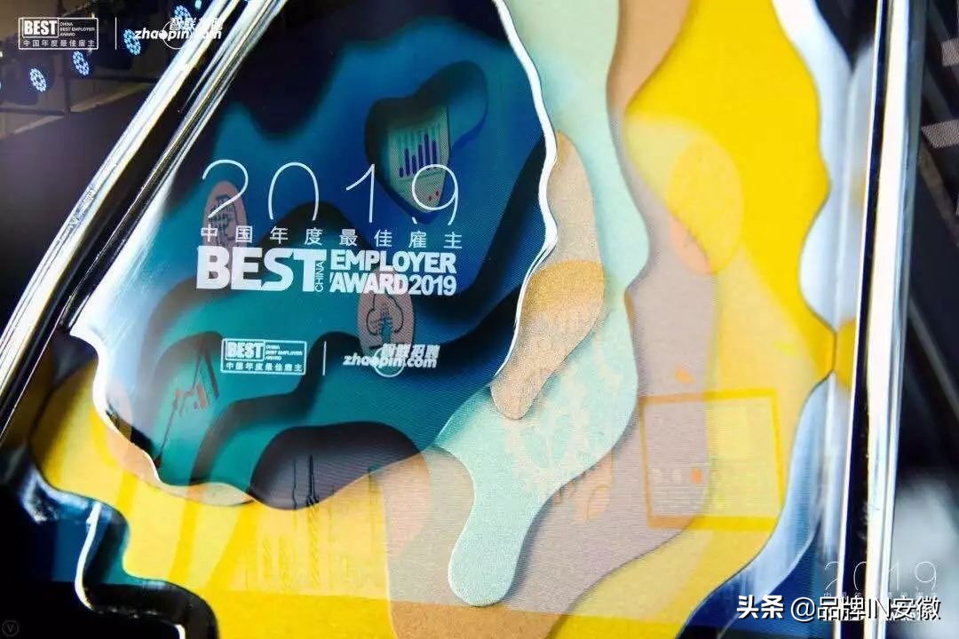 奇瑞2016中国企业500强,奇瑞汽车中国企业500强