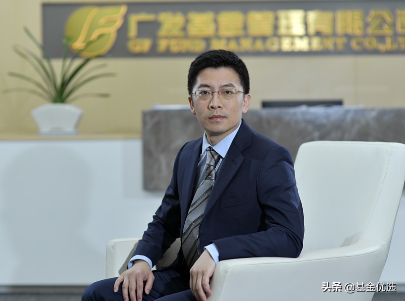 广发基金经理哪个厉害,广发基金获得金牛奖的基金经理