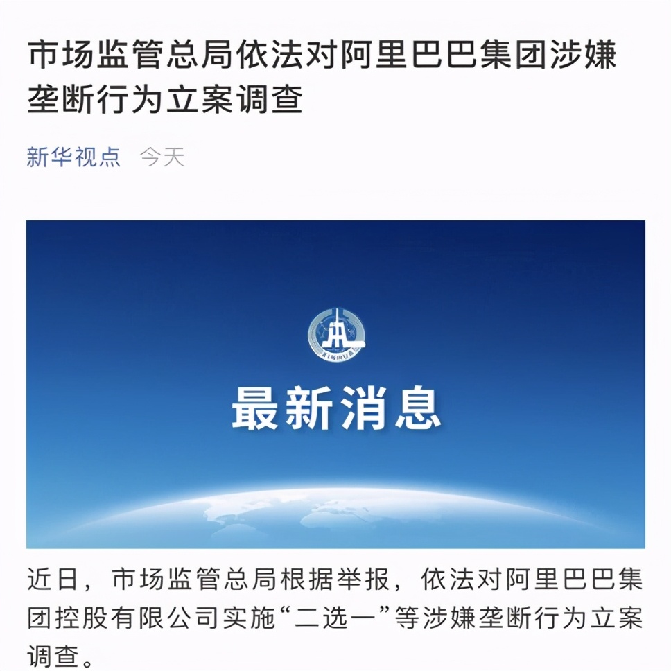 现在淘宝店还能做吗新手开淘宝店,新手小白年前还适合开淘宝店吗