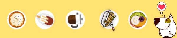 南通冬季暖饮地图上线!拔完草你就是票圈最值得羡慕的崽儿~