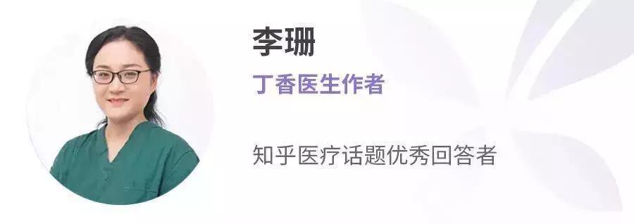 总被误解的短效避孕药，女性都该多了解一下