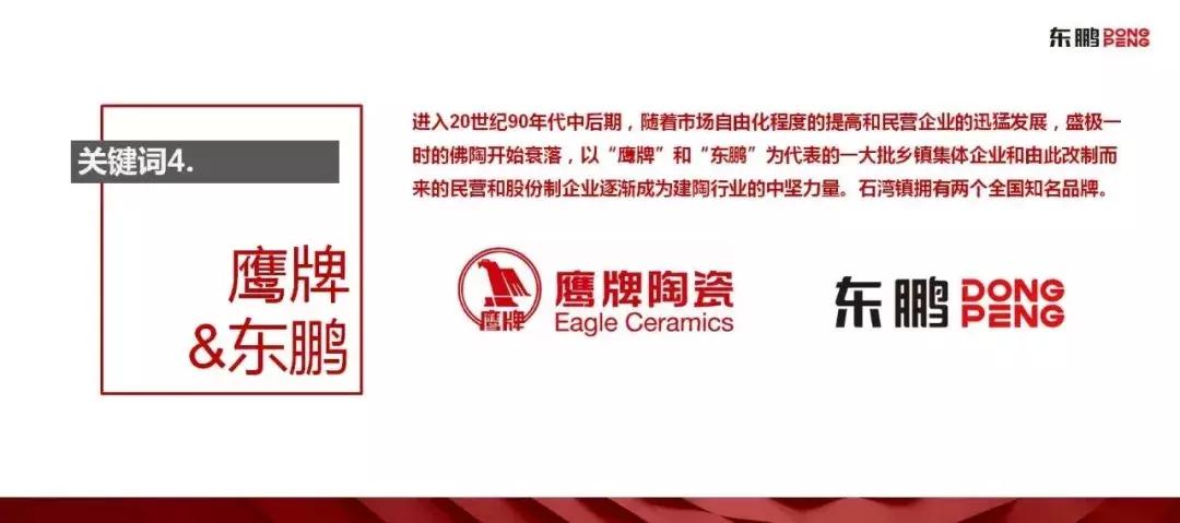 改革开放40年深度解析,改革开放四十多年谈一谈重大改变