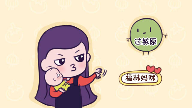 湿疹非激素药有哪些,宝宝湿疹用激素药膏有什么危害