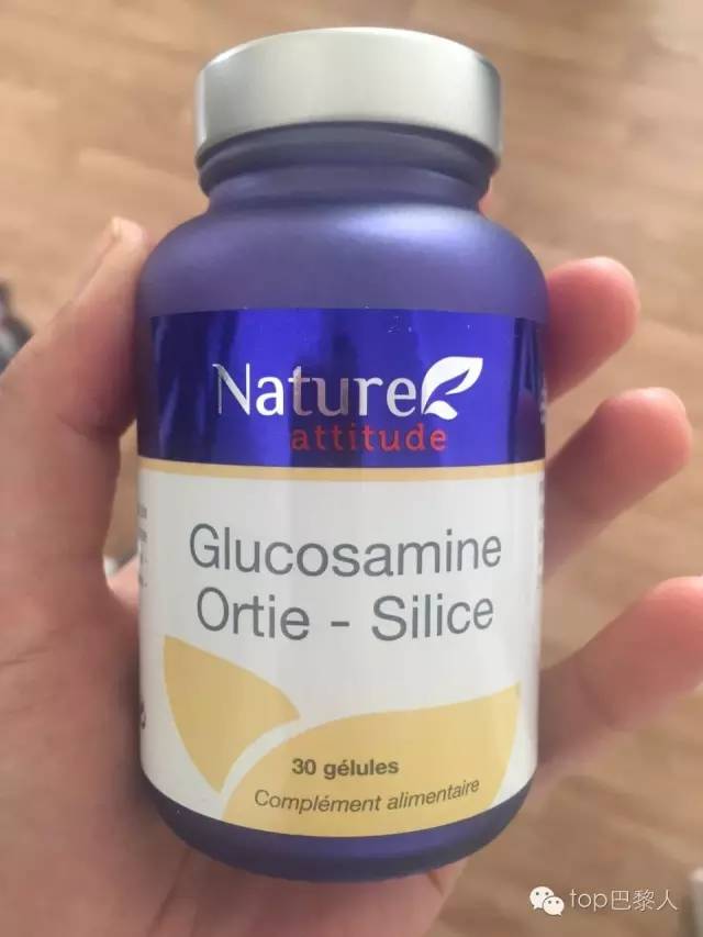 |种草机|是时候了解法国保健品了......