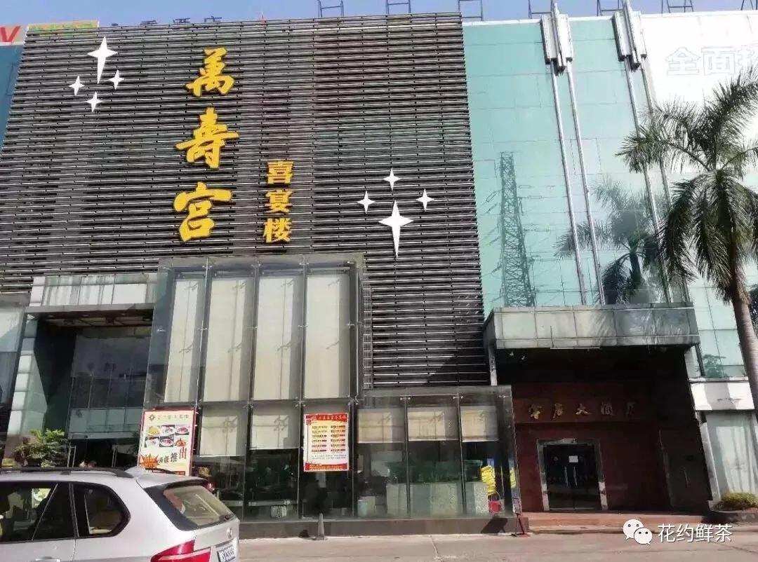 礼致：回不去的康乐路