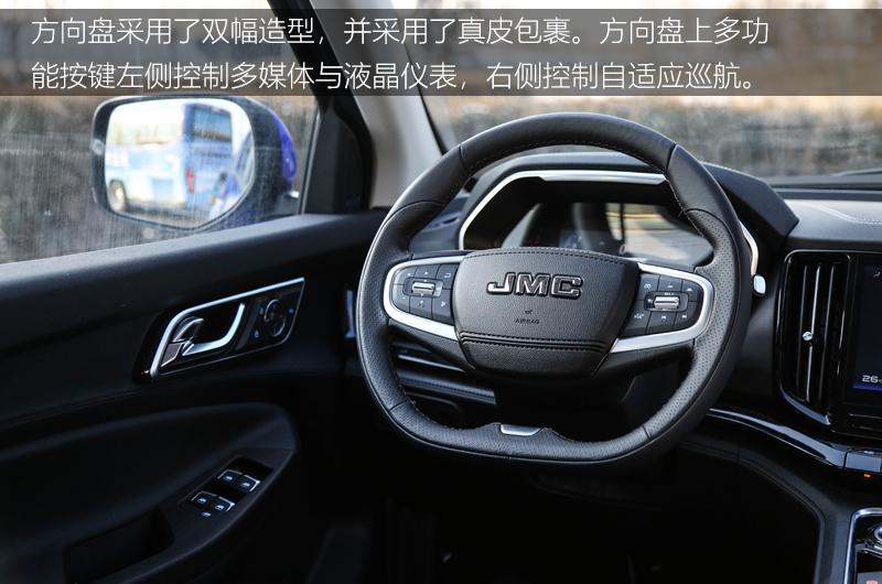 江铃域虎9手动四驱尊享皮卡试驾,2022款江铃域虎9柴油自动四驱版