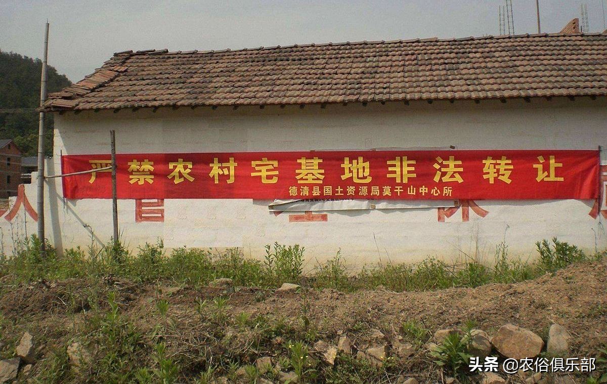 户口在娘家可以分到婆家的地吗,外嫁女在娘家分户无宅基地