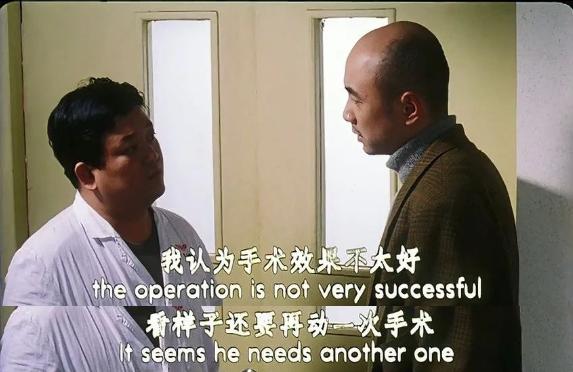 21年了，北电最牛毕业神作终于藏不住了