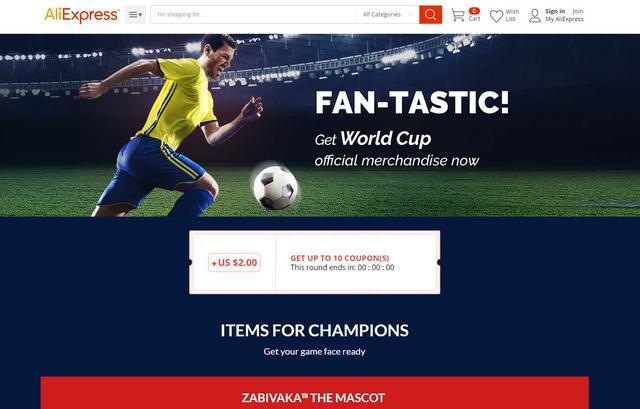 你了解的跨境电商平台有哪些,有哪些常见的跨境电商平台