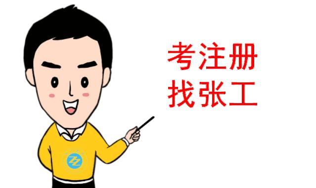 三相不平衡怎么修复,怎么才会三相不平衡