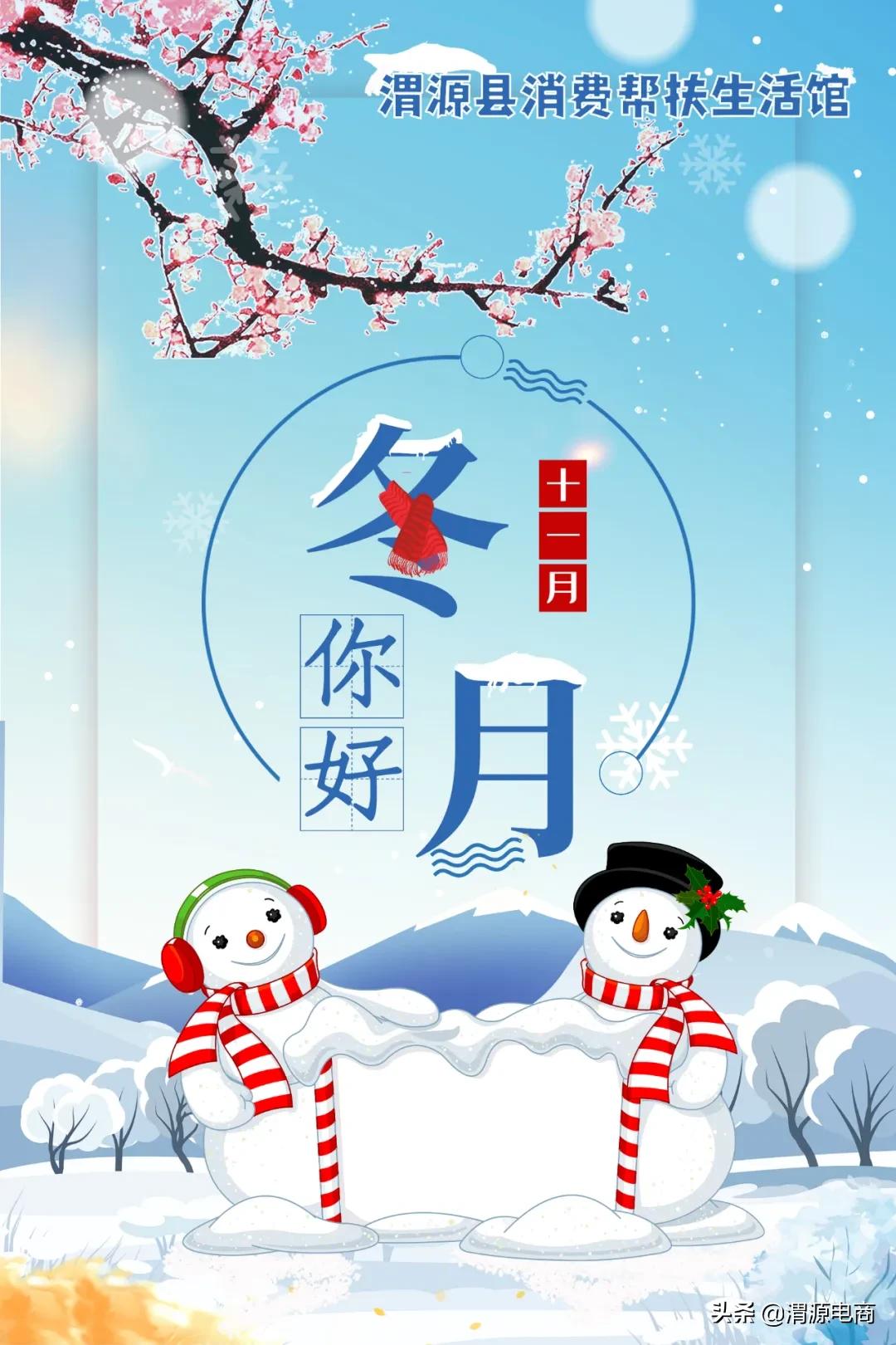 网购方便了千家万户,网购在农村不方便