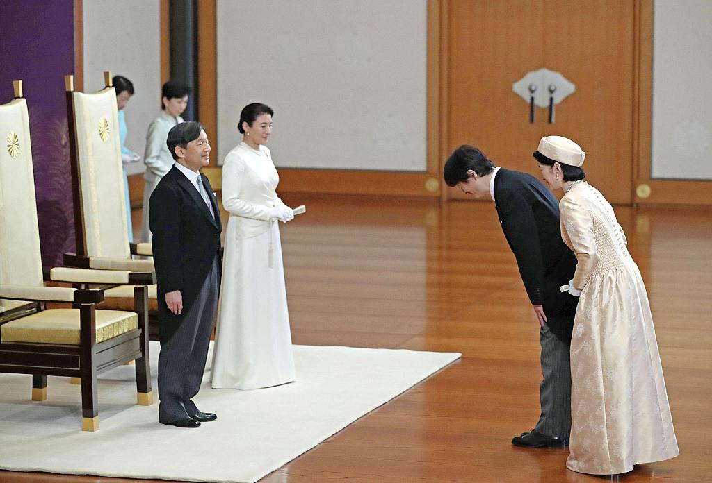 日本皇室的日常工作与生活