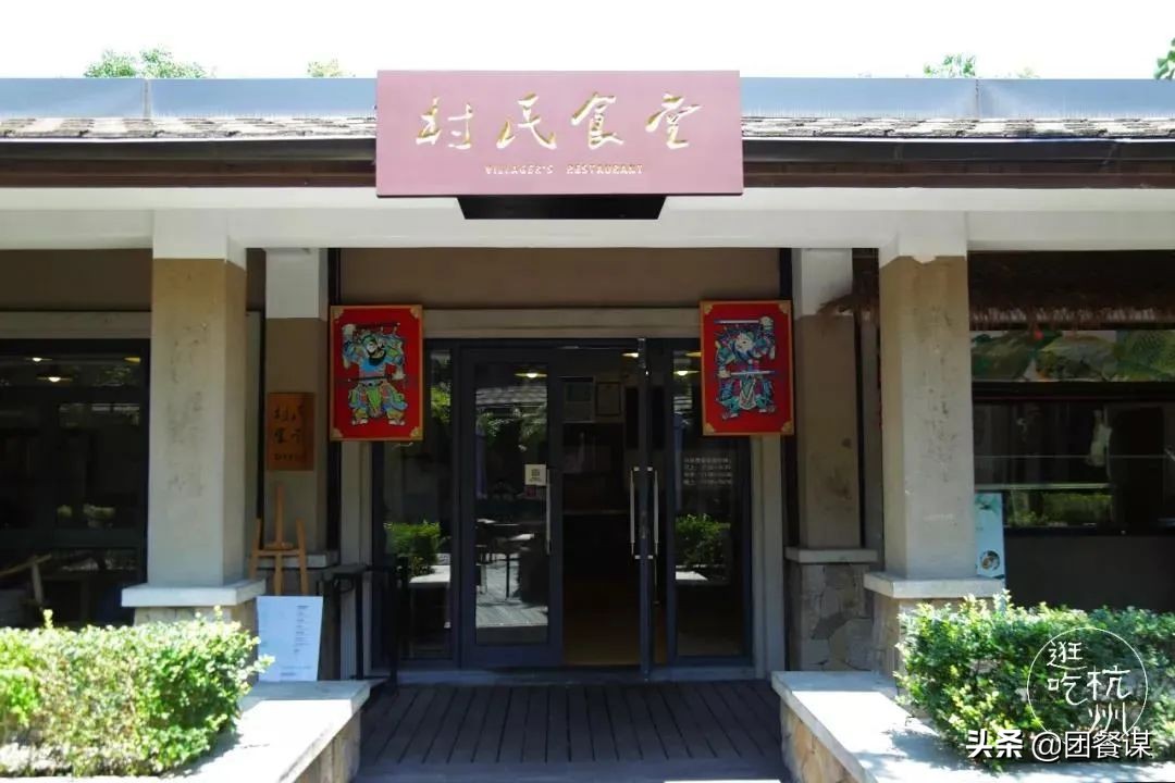 团餐企业转型,团餐企业转型的建议