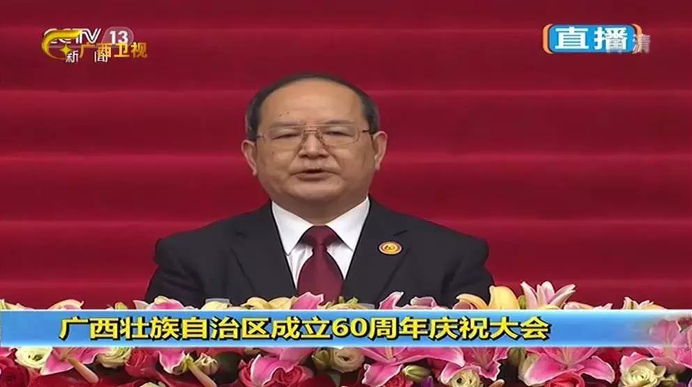 40年改革开放，广西发展有图有真相！