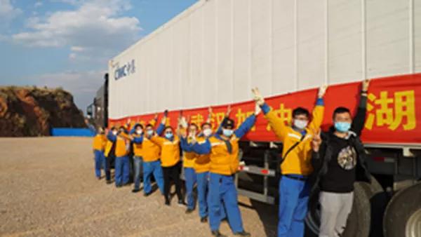 閾佽矾鐗╄祫鏀彺姝︽眽,鍏ㄥ浗楂橀搧鏀彺姝︽眽鐗╄祫