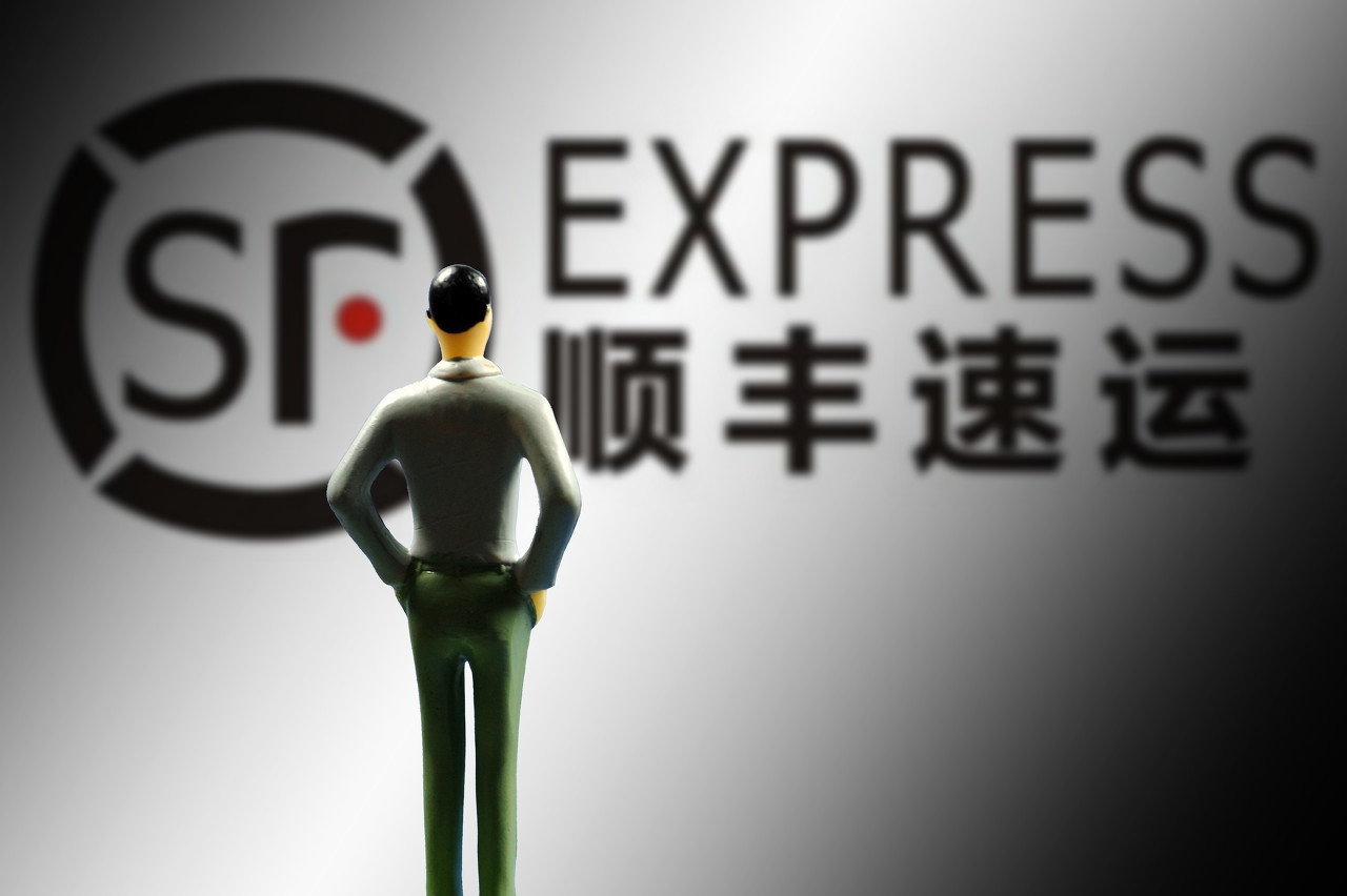 顺丰双十一速度会降下来吗,今年顺丰双十一每天多少快件