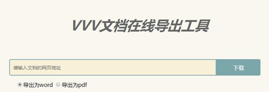 网页内容不让复制怎么解决,网页内容不可以复制咋办