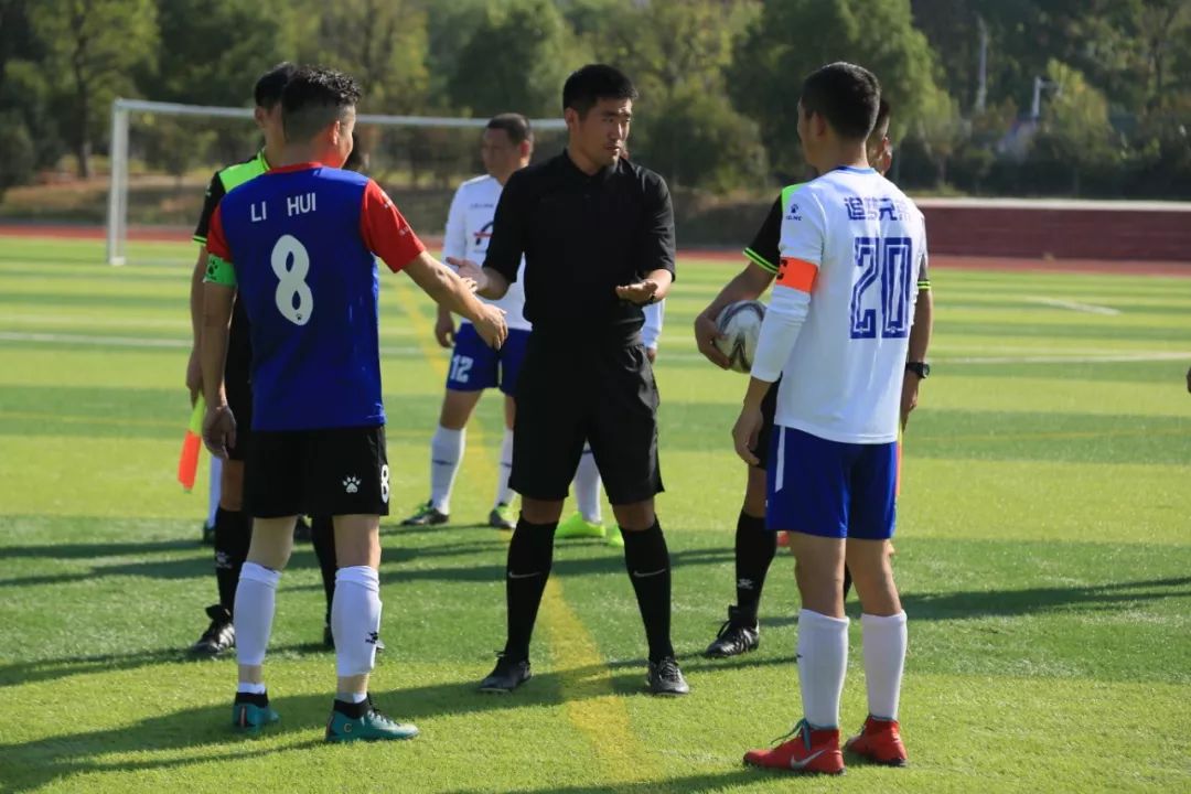 合肥市瑶海区足球比赛,合肥瑶海杯足球赛