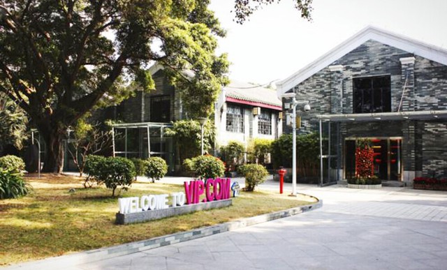 一切，只为快，更快，电商圈的“霸道”闯入者