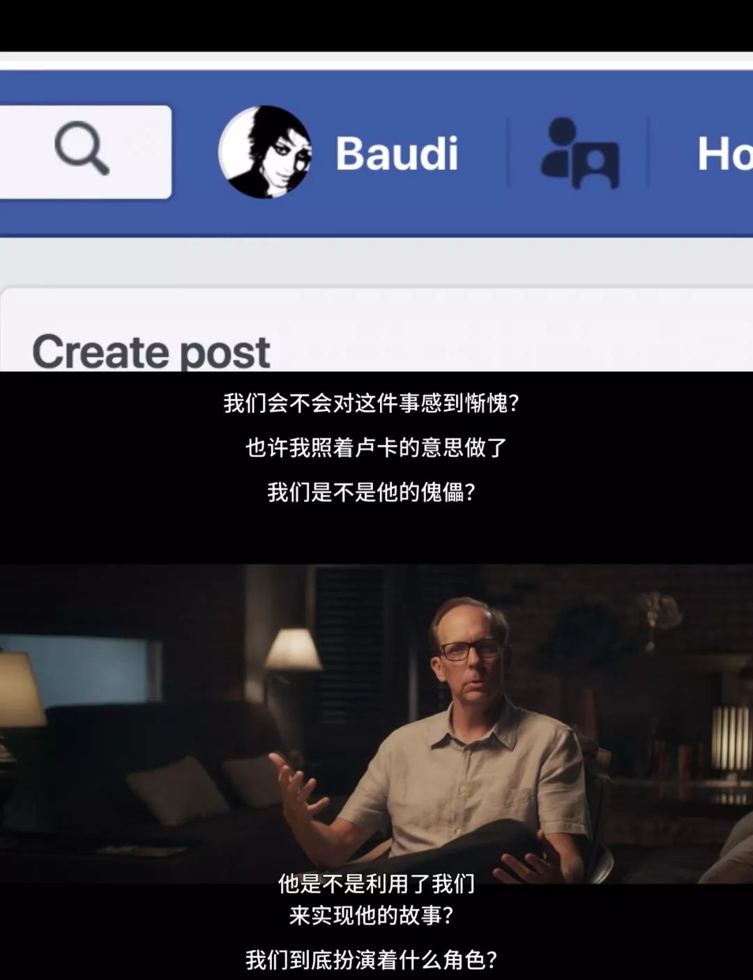 猫咪杀人案真实案例,猫咪被谋杀肢解抛尸案