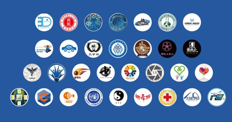 2020全景看高中|铿锵有力大十三，多元成长扬风帆