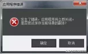 程序员最难的题,程序员最难的十大难题