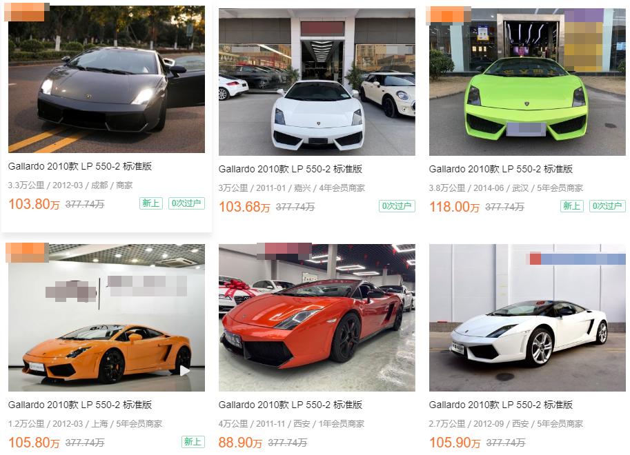 15年兰博基尼盖拉多值得买吗,10年兰博基尼盖拉多值得购买吗