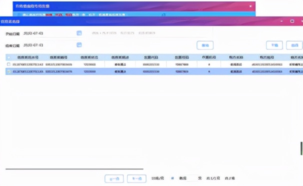 有金税盘怎么跨省开增值税发票,金税盘开票软件3.0发票章怎么盖