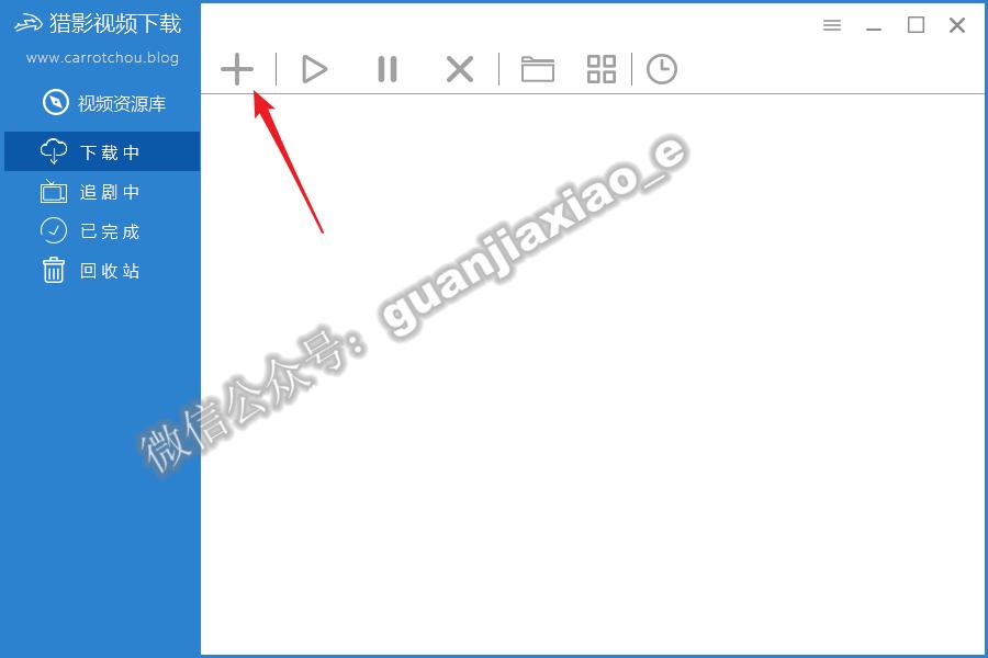 猎影视频下载软件插件怎么制作,猎影视频下载神器