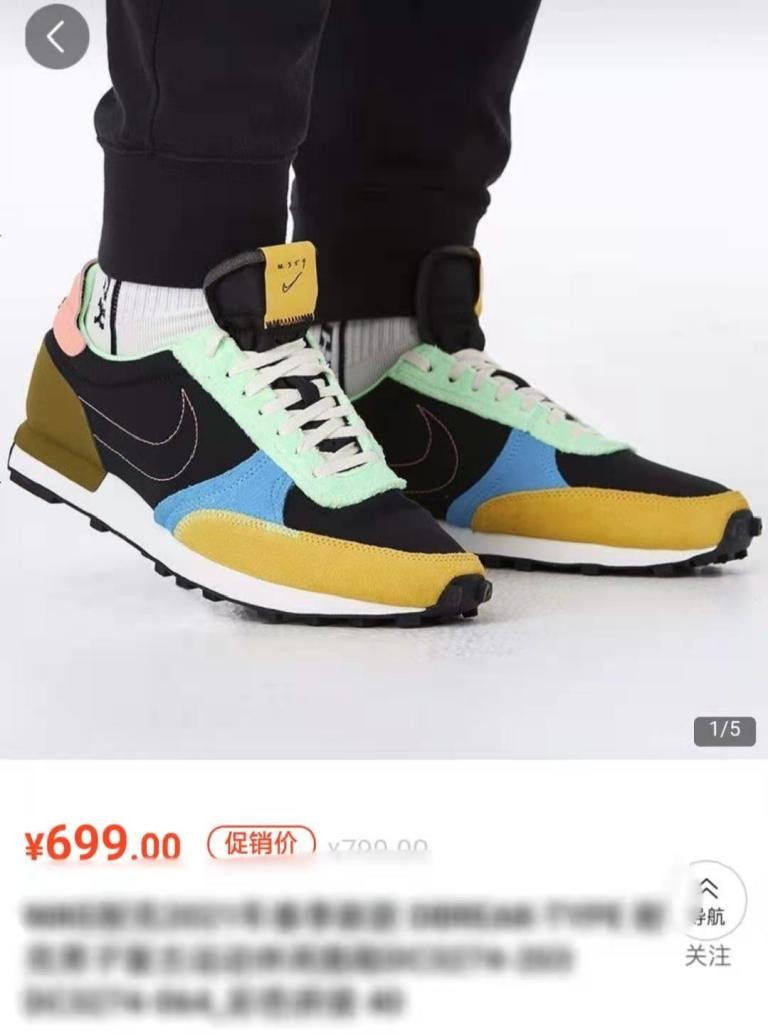 韩红暴瘦40斤后出街感言视频,韩红武汉回访