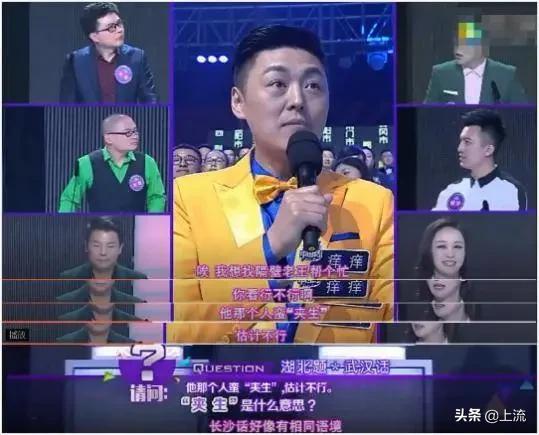 为什么湖北话听不懂,为什么湖北人听得懂四川话