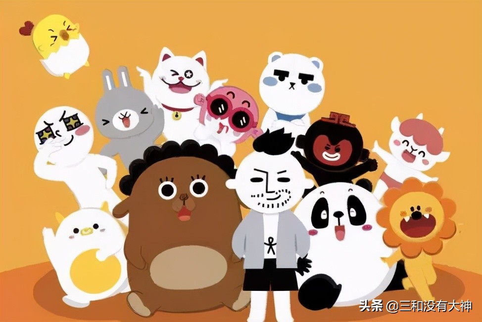 少壮不努力长大靠迷信图片,少壮不努力长大怪水逆