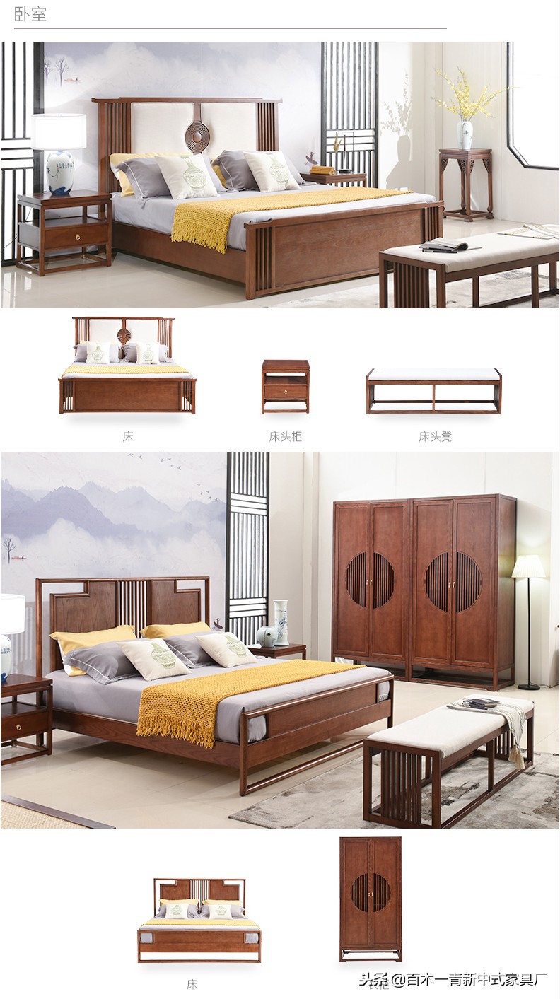 家具常规尺寸大全,如何计算家具尺寸