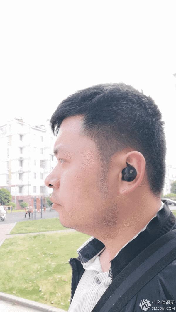 漫步者tws5深度评测,漫步者tws5多少钱可以入手