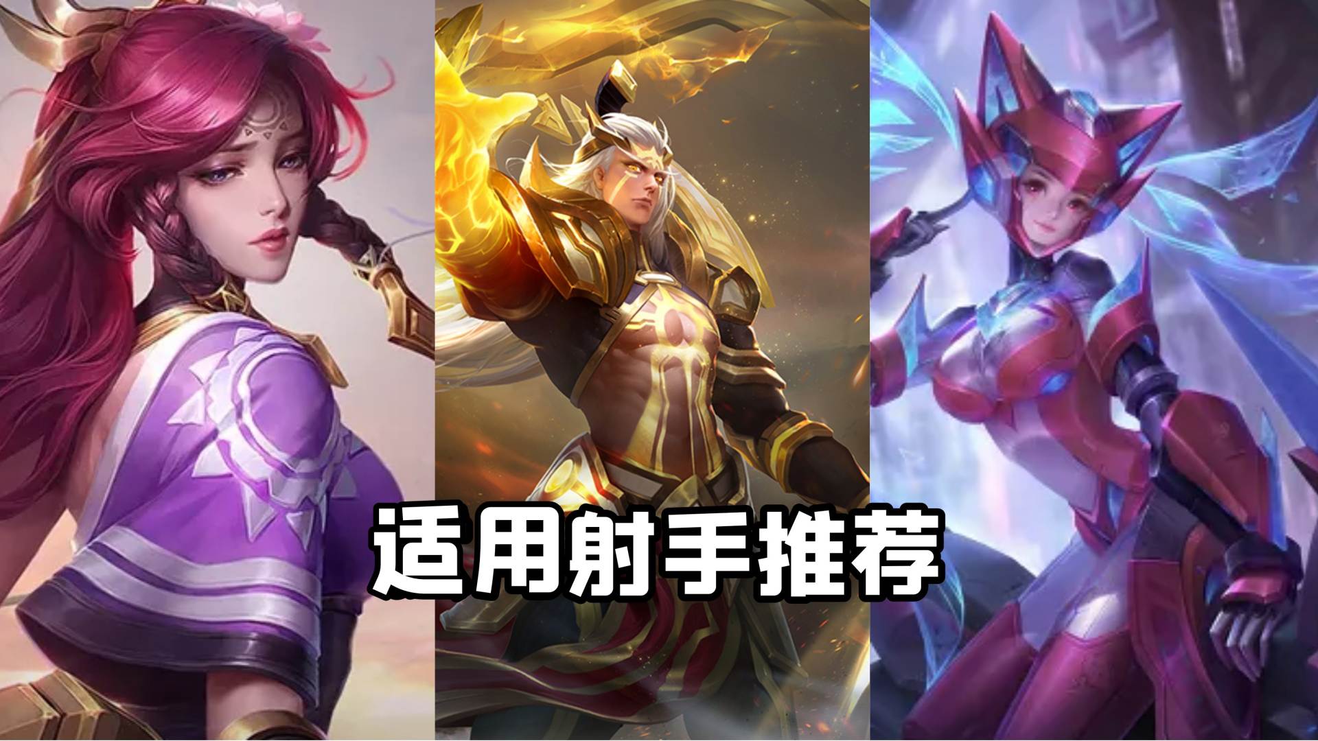 黄刀加宝石的bug玩法曝光,黄刀加学识宝石哪个辅助最适合