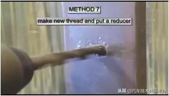 巧取断螺丝的七个小办法,巧取断螺丝