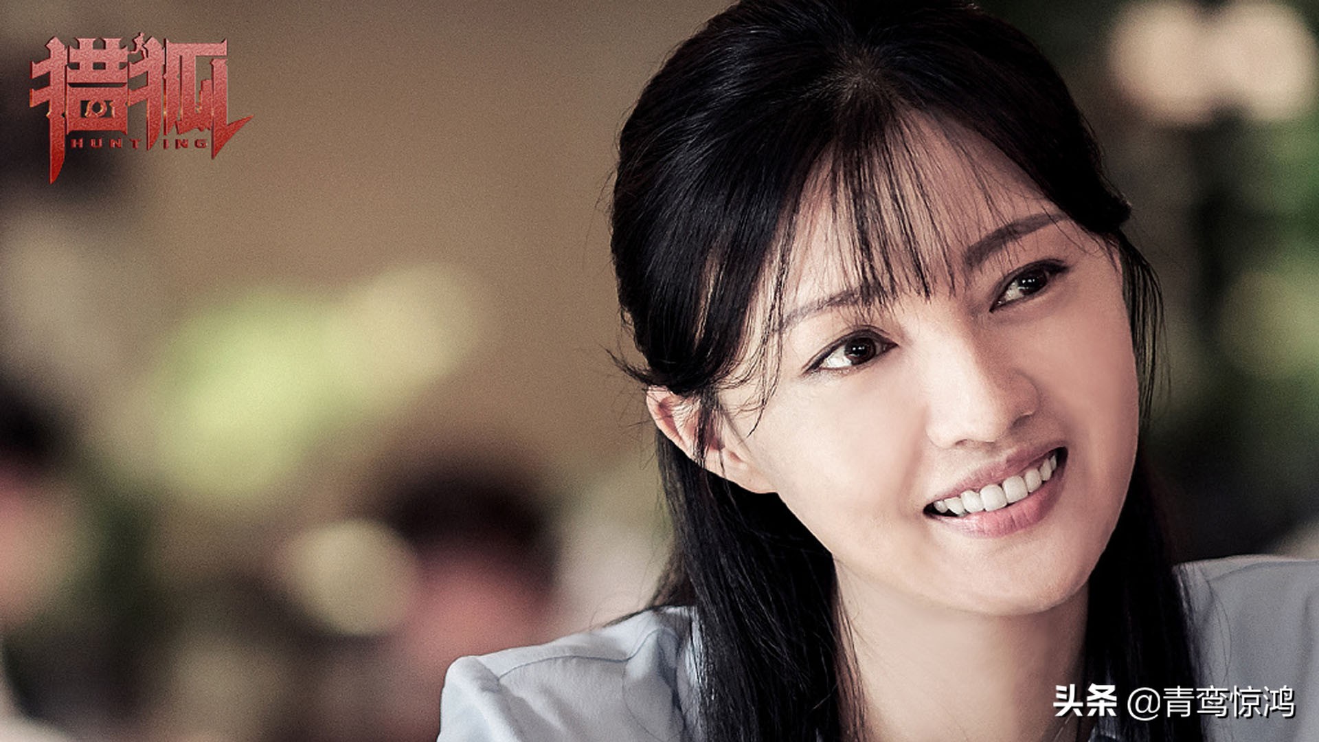 猎狐杨建群和老婆结局,猎狐里杨建群