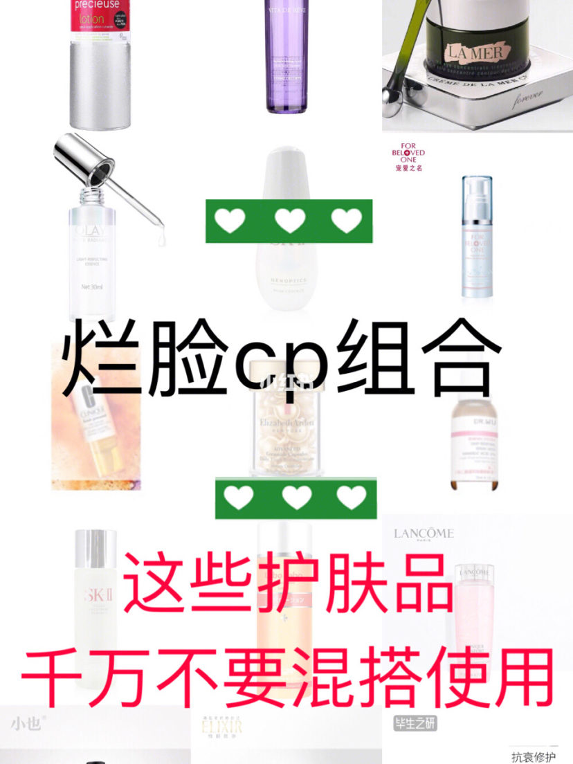 烂脸克星护肤水,烂脸护肤的正确方法