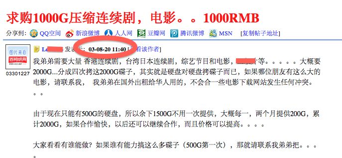 如何白手起家的赚钱方法,如何白手起家月入100万的方法