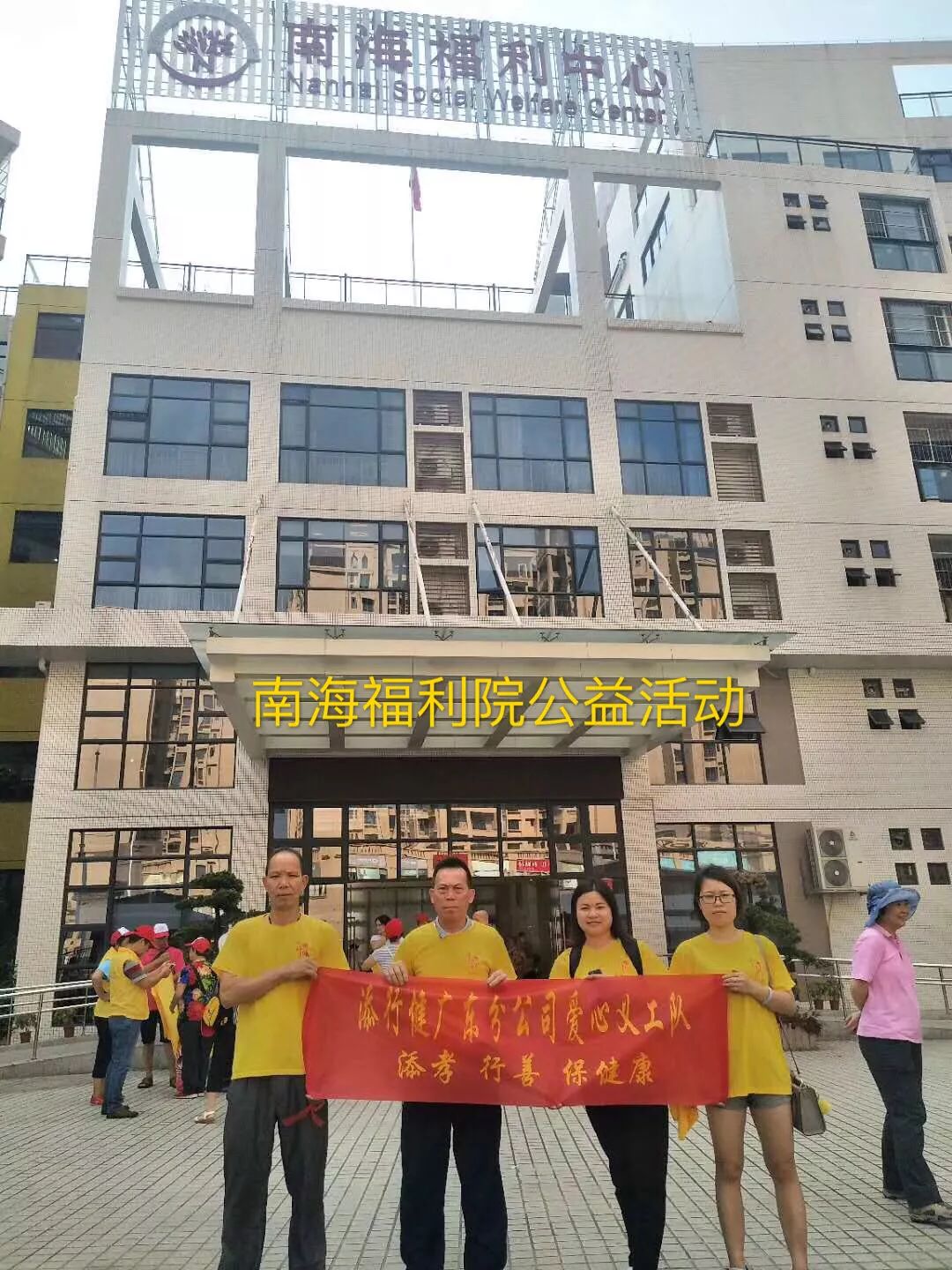 工资3000元的工厂小财务,逆袭健康产业分公司总经理!