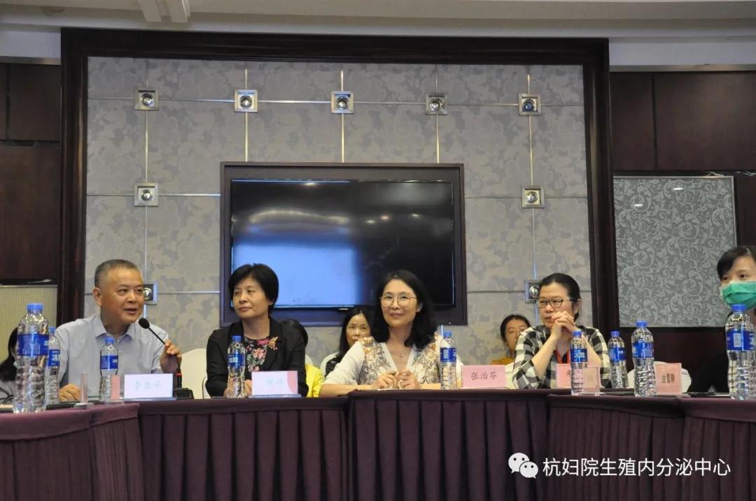 中国中西医结合内分泌学会论坛,妇科疾病中西医结合学术会议