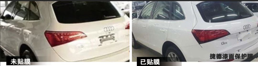 如何防止熊孩子划车漆,小孩划伤车漆怎么处理