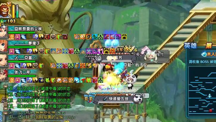 QQ可以注销掉吗,qq为什么注销了还能登上去