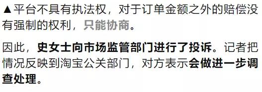 tiffany被吐槽的手链,tiffany手链可以换款式吗