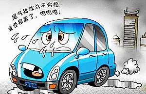 私家车为什么取消强制报废,柴油私家车15年强制报废吗