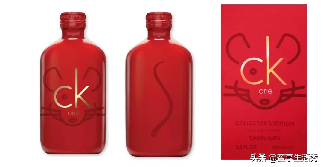 鼠年限定礼盒推荐,鼠年限定有几款