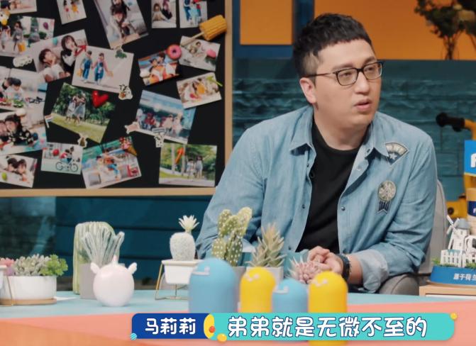 马天宇月嫂,马天宇照顾周嘉诚